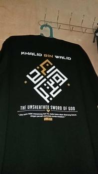 Product Review of Kepswah Official - Kaos Khalid Bin Walid Kaligrafi - Baju Sahabat Nabi Dakwah Muslim Islami - T-Shirt Combed 24s Pria Unisex from ** ** ** ** ⠀**ᅠ 0