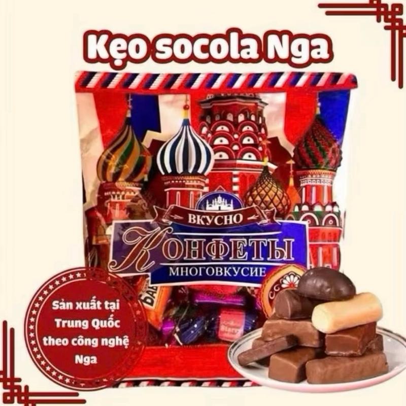 KẸO SOCOLA MIX VỊ THƠM MỀM NGON CAO CẤP