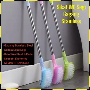 SIKAT TOILET BULAT GAGANG STAINLESS - SIKAT WC BULAT & SEGI SIKAT SERBAGUNA STAINLESS SIKAT Brush KLOSET