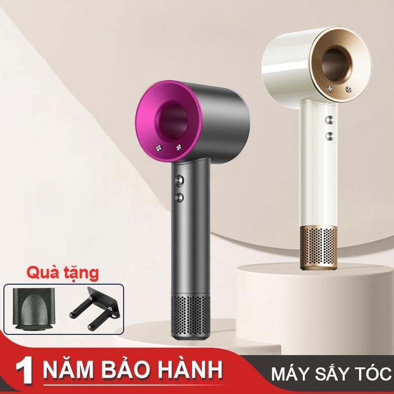  CHÍNH HÃNG  Máy Sấy Tóc  ION  2200W Giao Hàng Nhanh Thích Hợp Cho Kiểu Tóc Thời Trang Giao Hàng Nhanh Phiên Bản Giới Hạn 
