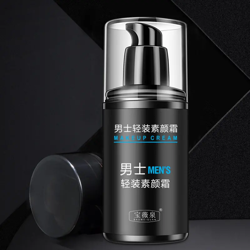 Kem Làm Sáng Da, Dành Cho Nam Giới, Kem Lười Trang Điểm, 50ML, Kem Dưỡng Ẩm Chăm Sóc Da Mặt, Kem Làm Đẹp, Để Chăm Sóc Da Mặt Nam Giới 8
