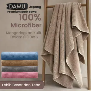 DAMU Set Handuk Mandi Jepang Premium Microfiber Motif Sarang Lebah / Lembut Hypoallergenic Kualitas A-level Bathtowel 70x140cm & MiniTowel 35x75cm