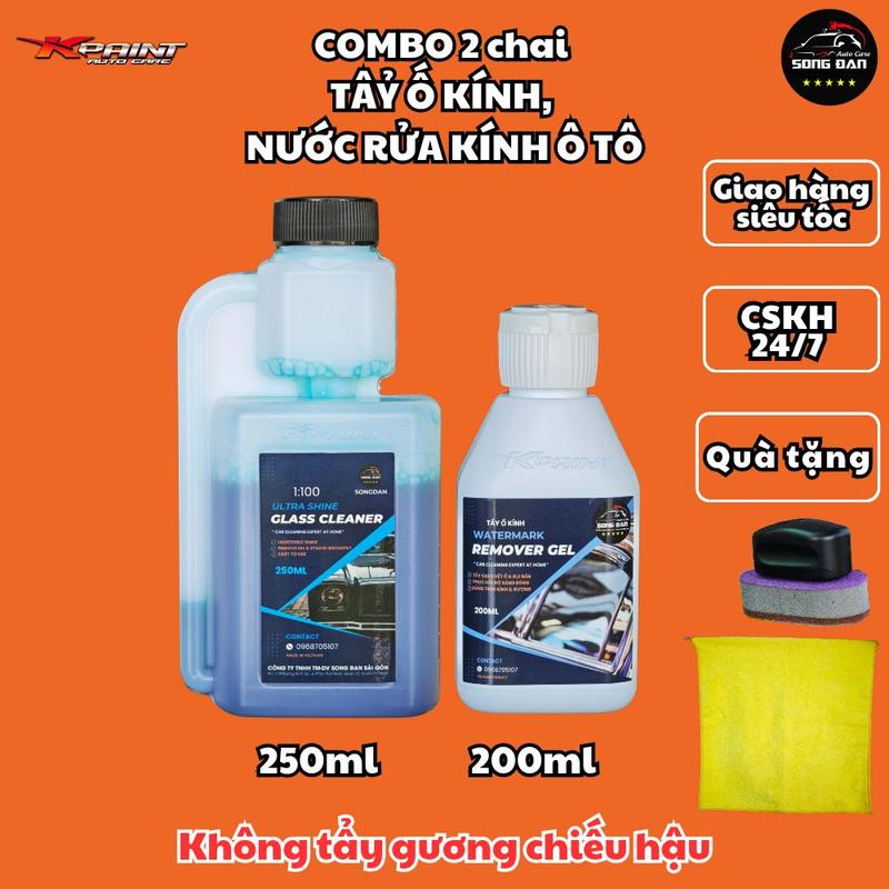  Gel Tẩy Ố Kính + Nước Rửa Kính Ô Tô SONG DAN Glass Cleaner    TẶNG mút + khăn   nuoc ruak ruakinhoto cancan  xi 