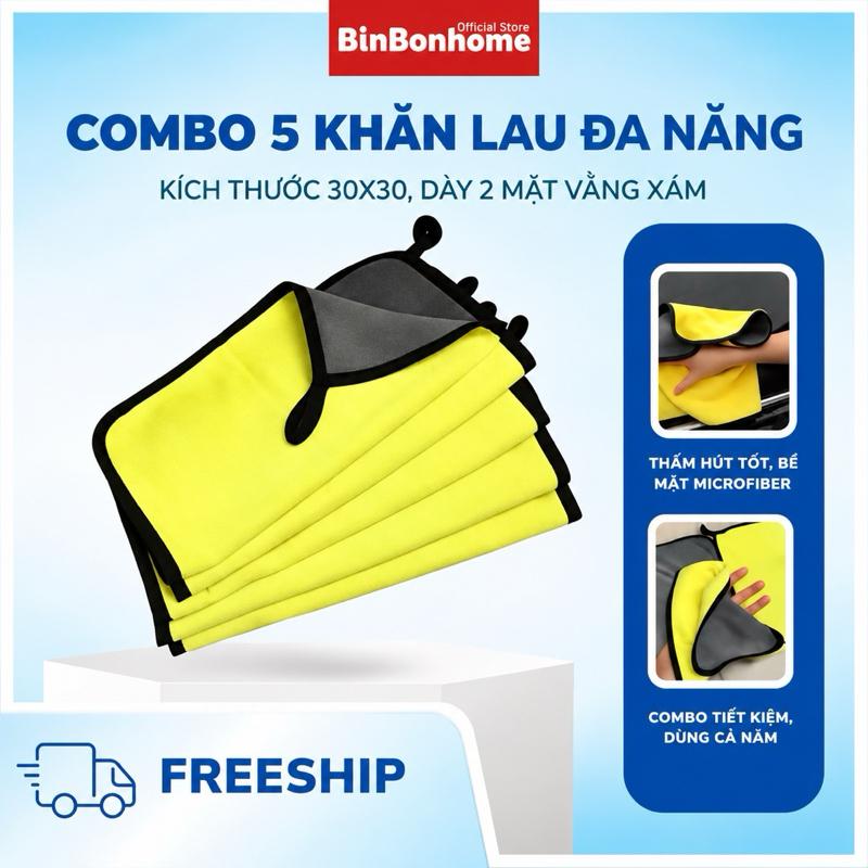 BinBonhome Combo 5 Khăn Lau Micro Fiber 30x30 cm, 2 Mặt Vàng Xám, Thấm Hút Tốt, Không Làm Xước, Lau Bếp, Xe, Tivi, Màn Hình, Tiết Kiệm Thời Gian, Dùng Lâu Dài