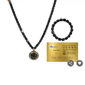 Kalung dan Gelang Azhikra Batu Natural Original 1