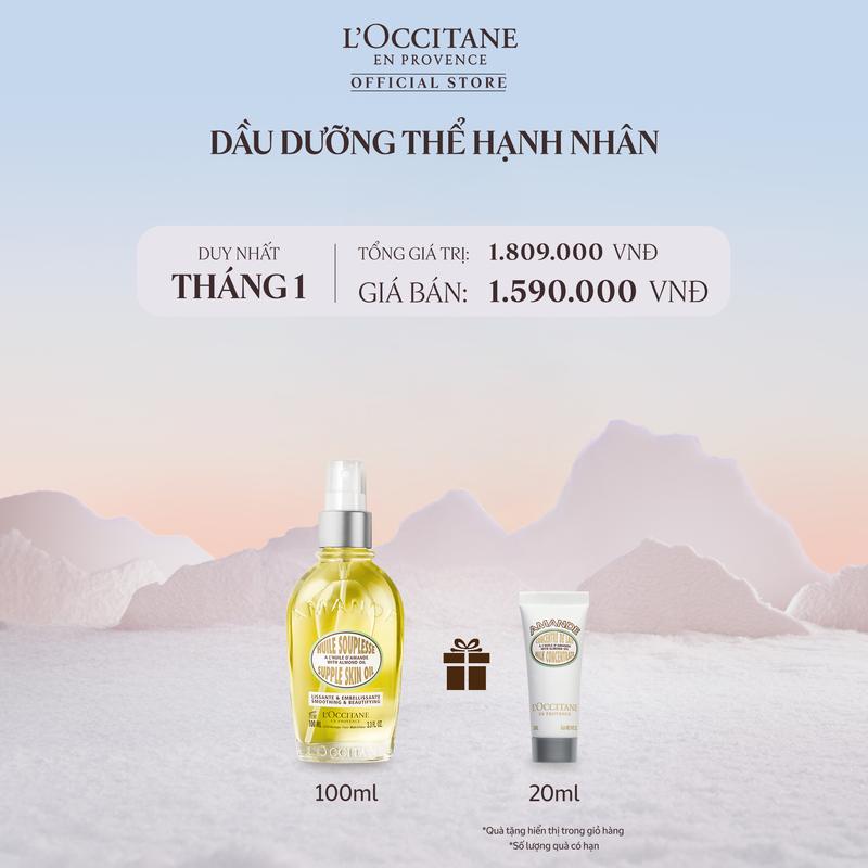  Dầu Dưỡng Thể Hạnh Nhân L'OCCITANE Almond Supple Skin Oil 100ML 