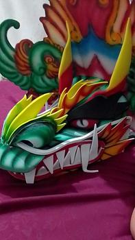 Product Review of Barongan Devil Keren / Barong Devil Anak Mainan Toy from ** 0