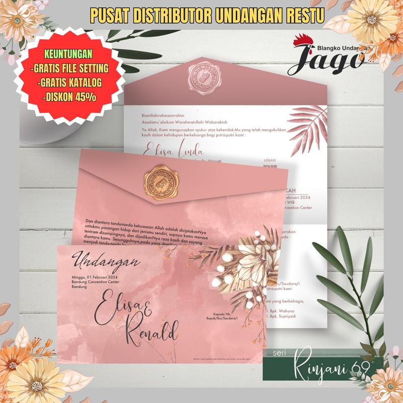 Blangko Undangan Jago 69 isi 100 pcs Tanpa Teks 1