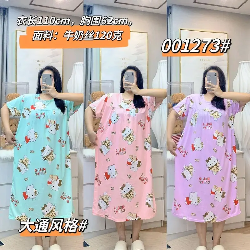 SP - Daster Longdress Jumbo Spandek Import LD 120-130cm 7