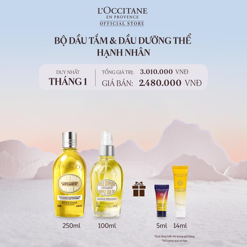  Combo L'OCCITANE Dầu Dưỡng 100ML Và Dầu Tắm Hạnh Nhân 250ML 