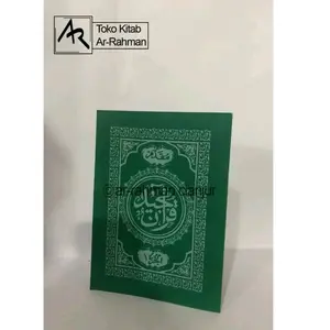 ALQURAN 1 JUZ / MUKODAM / ALIF ALIFAN BUAT ANAK ANAK BELAJAR MENGAJI