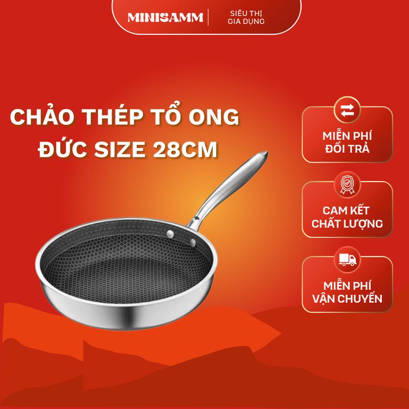 CHẢO THÉP TỔ ONG ĐỨC SIZE 28 DÙNG CHO MỌI LOẠI BẾP - CÔNG NGHỆ ĐỨC