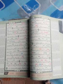 Product Review of [JUMBO] Al Quran At Tajwid A4 (JUMBO) versi Terbaru from T** I**h 1