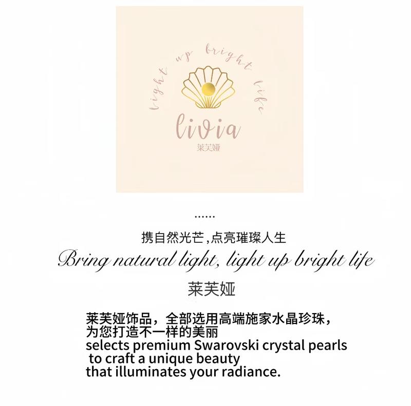 Product Introduction of LIVIA - New Light Luxury Hollow Shell Pendant Necklace   French Luxury Pearl Fashion Versatile Clavicle Chain 0