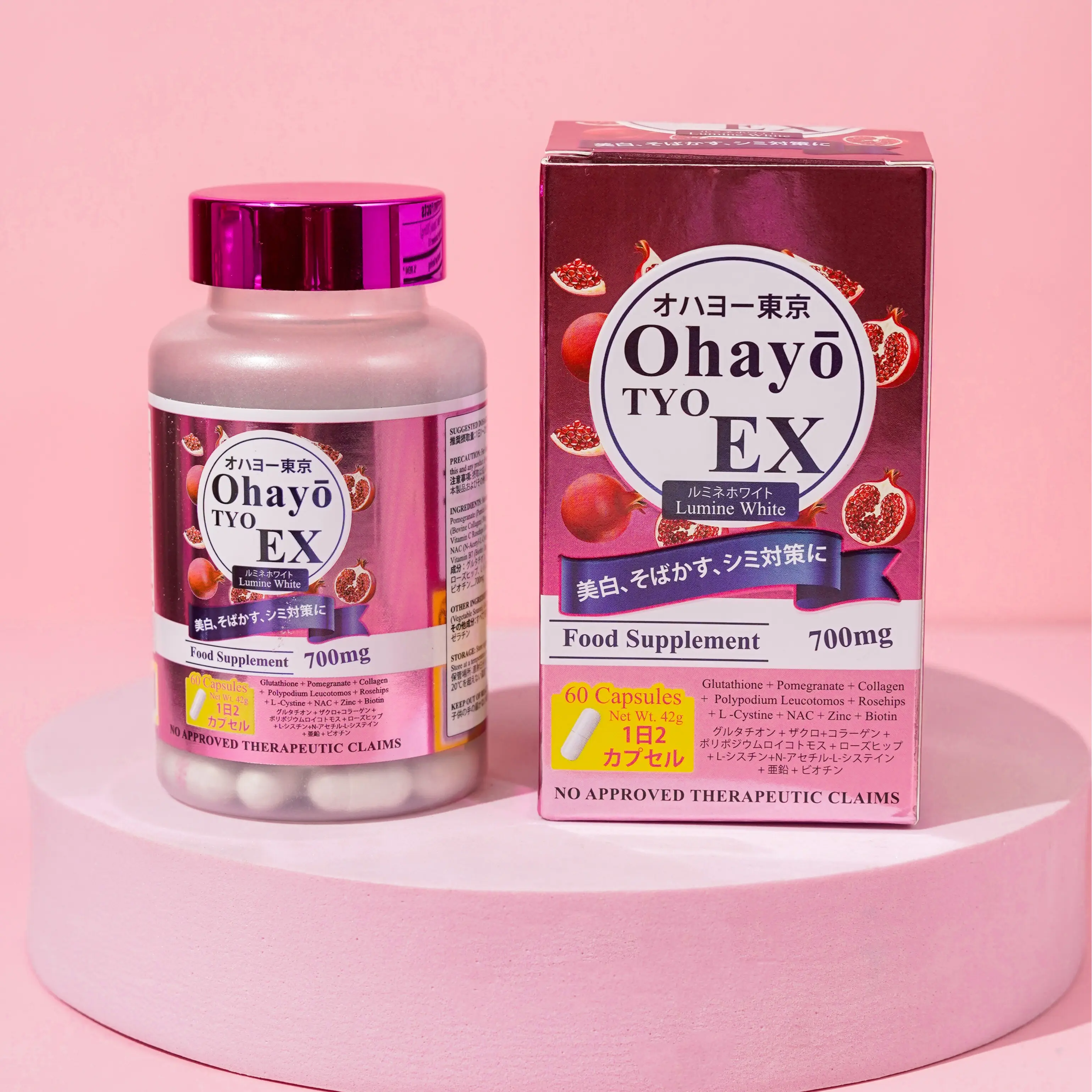 Ohayo TYO EX Lumine White 60 Capsules - Glutathione Collagen Antioxidants Food Supplement for Skin Health FDA Registered ISO Certified Made in Japan