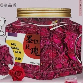 Sinosiam SZT09 Yunnan Mo Hong Rose Tea 25G