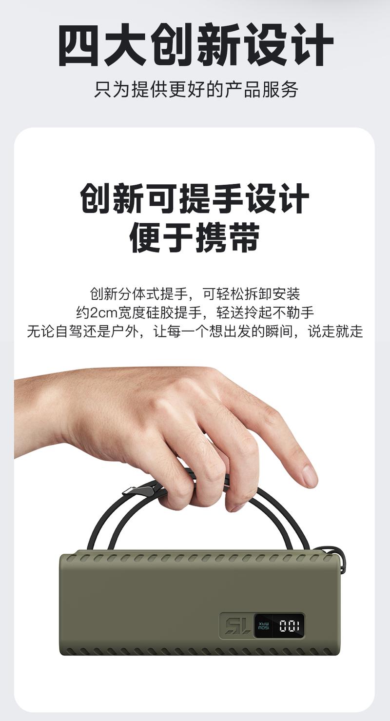 Product Introduction of 2025 NEW! [CUKTECH 15 Power Bank Case] Shockproof Silicone Cover ️Ultra Slim 2mm | Anti-Slip + Dustproof + Washable Hollow Design for Heat Dissipation | SIM Pin/Cable Storage SOFT SKIN FRIENDLY | OIL RESISTANT | TRENDY IN SG/MY/PH/ID 14