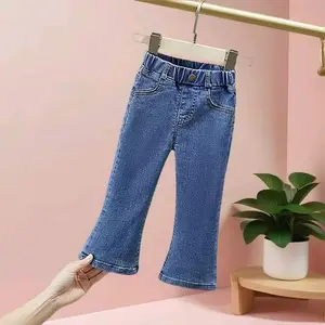 Jeans cutbray polos anak perempuan kekinian umur 1-5 Tahun Fashion Anak Trend Skena Terbaru Terlaris viral 2026 import