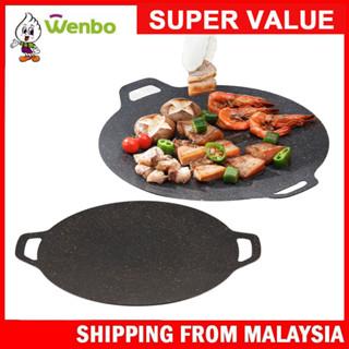 Wenbo Korean Non Stick Grill Pan Korean BBQ Pan Outdoor Picnic Portable ...