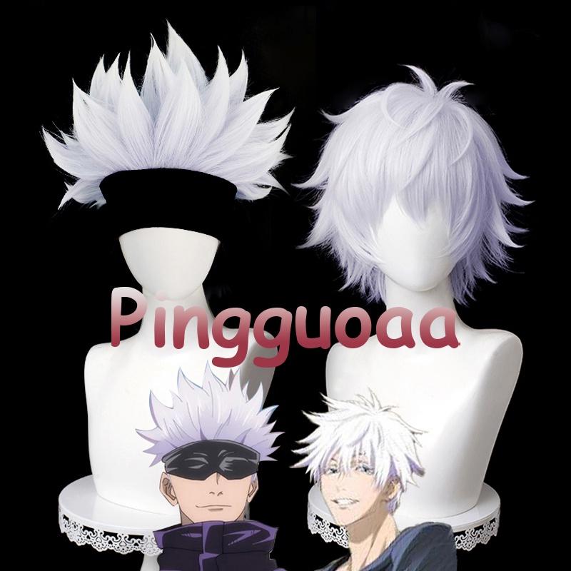 Anime Gojo Satoru Cosplay Jujutsu Kaisen Cosplay 32cm Christmas Silver Purple…
