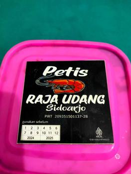 Product Review of Petis Udang Sidoarjo murni tanpa tambahan tepung 500gr from M** b**o 0