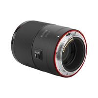 Gambar Meike AF 50mm f1.8 for Nikon Z Fullframe Lens Meike 50 mm f/1.8 Garansi Resmi dari Galaxy Camera Kota Tangerang 5 Tokopedia