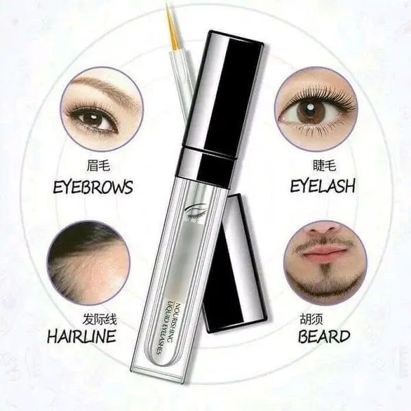 Paling Murah - IMAGES Nourishing Liquid Eyelashes Serum Bulu Mata Pemanjang Penumbuh Penebal Bulu Mata Ampuh 5
