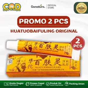 [PROMO 2 PCS] Salep Kulit Eksim Ampuh Obati Gatal Selangkangan Alergi Kulit Kudis Kutu Air Panu Jamuran Jerawat Cap Orang Tua