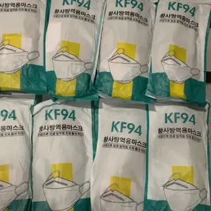 Masker KF94 4Ply  isi 10PCS Putih Hitam Abu Tua Muda KF 94 4 Ply Earloop Surgical Mask Kemenkes