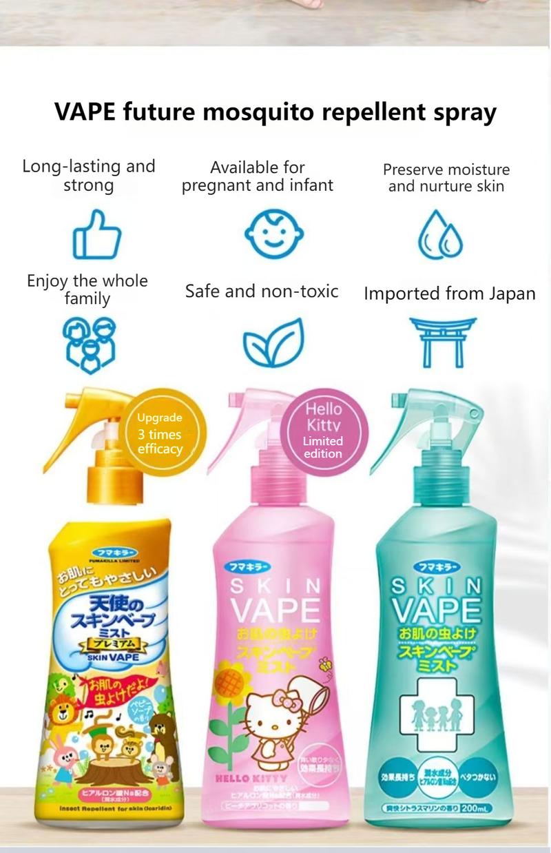 Product Introduction of Vape Skin Mosquito Repellent spray Outdoor Mosquito Bite Antipruritus for kids and adult 200ML 26
