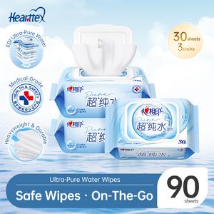 [3 pack 90 Sheets] [Hearttex] XCC030  Ultrapure Water Series 30-piece wet wipes
