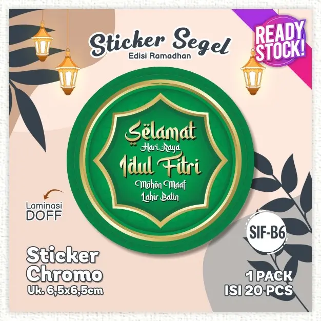 [20pcs] Sticker Bulat Label Cookies Stiker Segel Toples Lable Dus Packaging Kue Kering Ramadhan Idul Fitri Lebaran 2