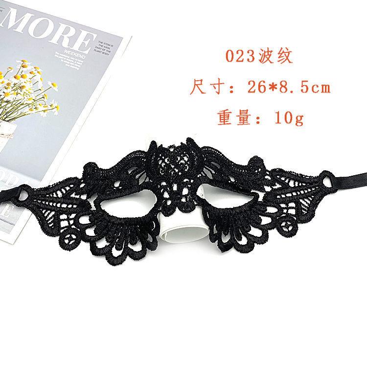 Product Introduction of Romantic Lace Mask Female Half Face Ball Party Sexy Black Eye Mask Halloween Props Princess Adult Mask 9
