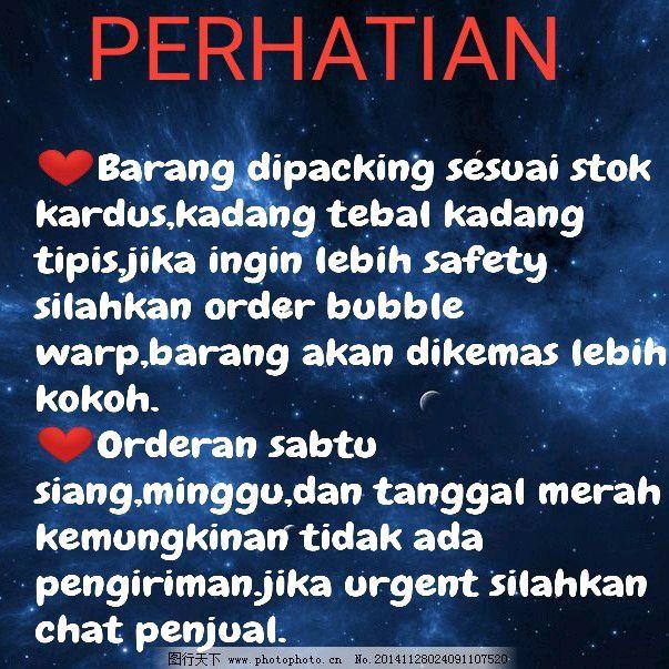 bintang abadi pakan lolohan 400gram 1