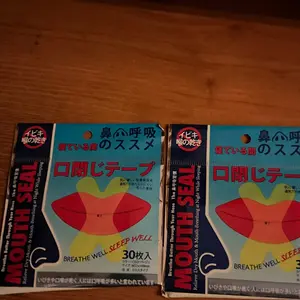 PLESTER MULUT TIDUR BANTU TIDUR NENYAK / MOUTH TAPE MOUTH SEAL STIP MULUT ANTI NGOROK ANTI DENGKUR / SNOREDOC MOUTH TAPE MOUTH SEAL STRIP MULUT ANTI NGOROK ANTI DENGKUR SNORE STOPPER TERMURAH TERLARIS