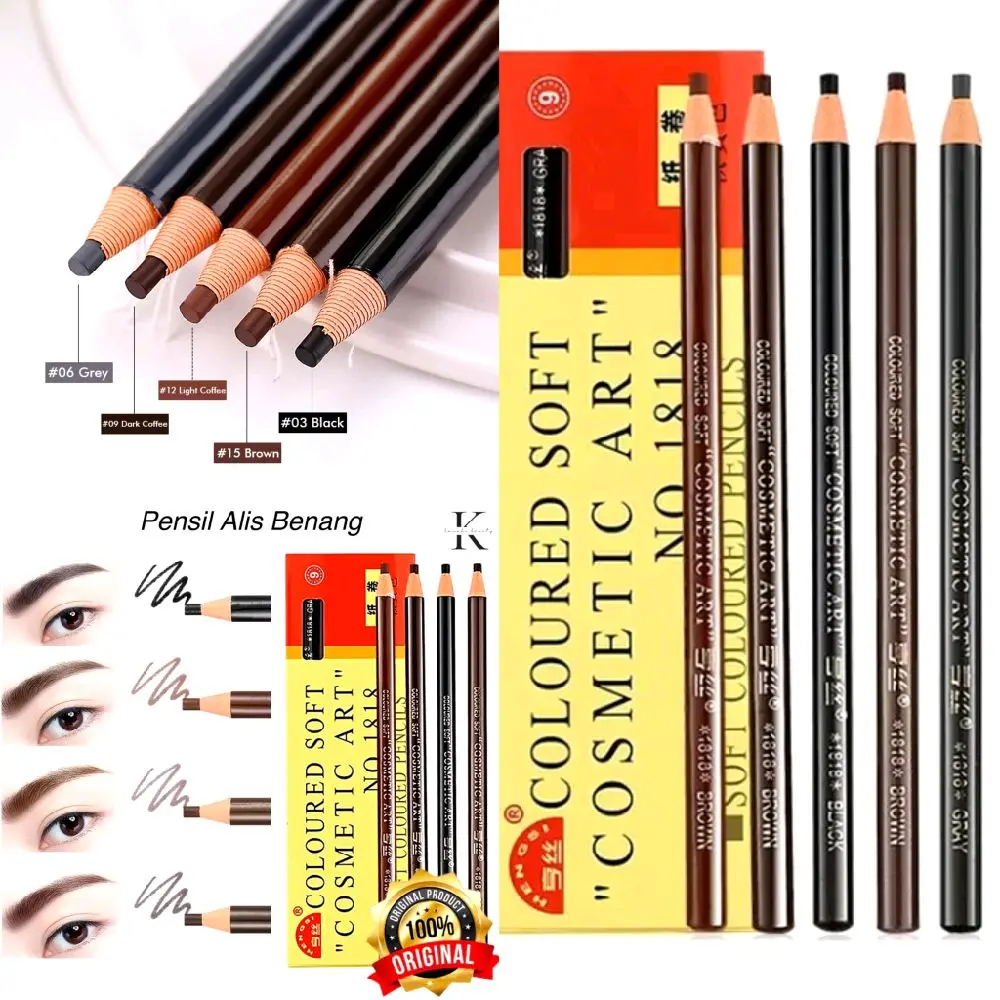 [Harga per 6pcs] PENSIL ALIS BENANG HENGSI EYEBROW