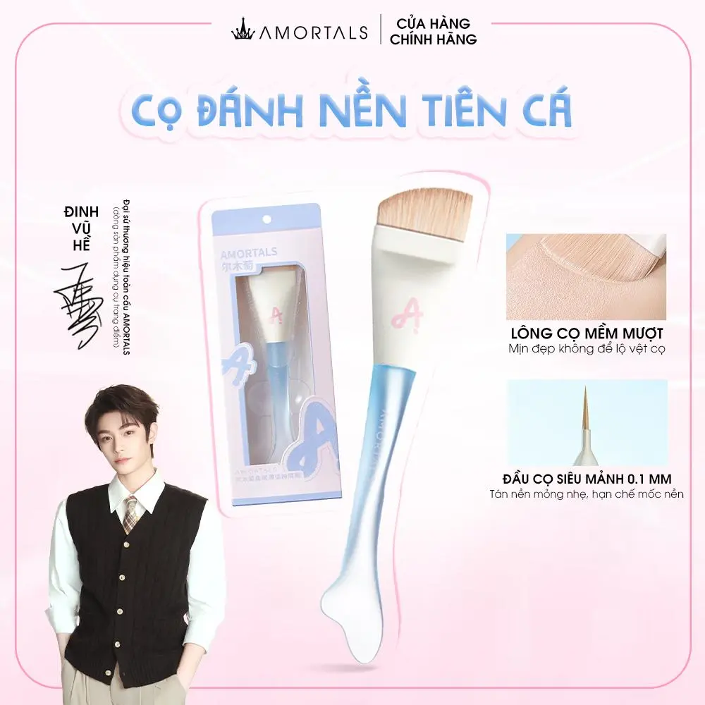 Cọ Trang Điểm Tán Kem Nền Nàng Tiên Cá Amortals Hỗ Trợ Mang Lại Lớp Nền Mỏng Mịn, Tiết Kiệm Kem Nền