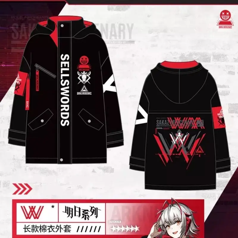 JAKET PARKA AMIYA ARKNIGHT RHODES ISLAND 4
