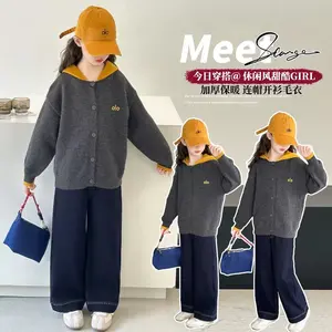 SETELAN RAJUT HODIE SKENA SIZE 120-170