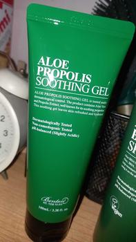 Product Review of NEW Benton Aloe Propolis Soothing Gel 100ml from u**y 0