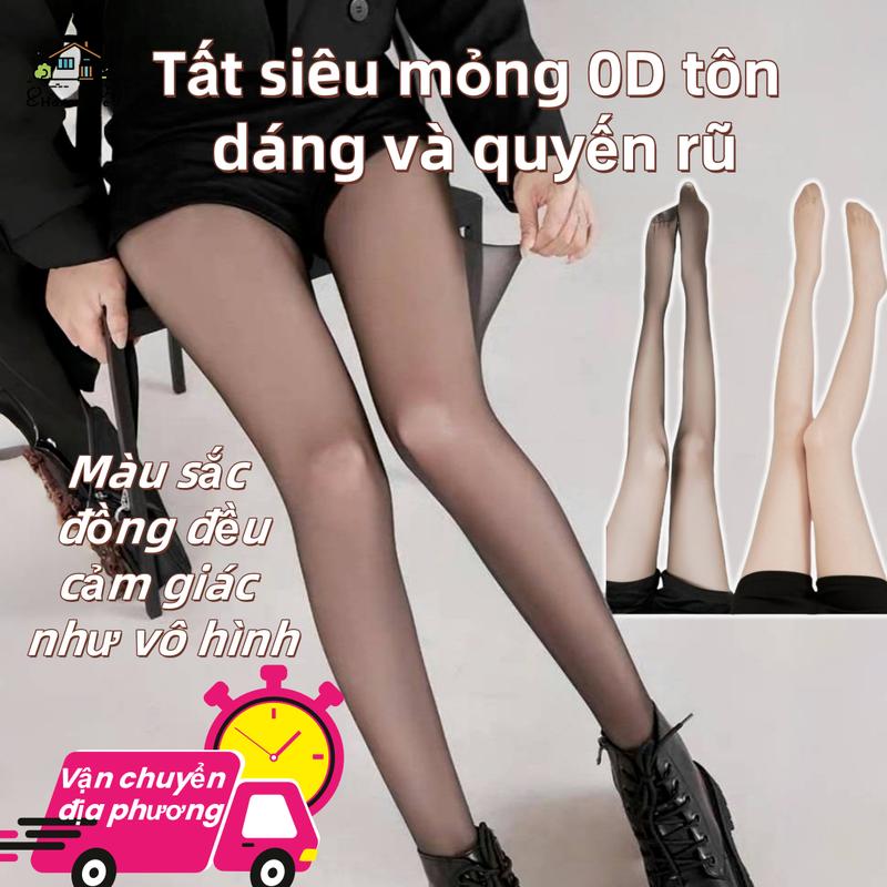 Quần Tất Thể Thao Nữ Siêu Xuyên thấu, 0D, Chống Trầy Xước, Thoáng Khí, Tăng Cường Vẻ Ngoài Khoẻ Mạnh Tự Nhiên, Thích Hợp Cho Thể Thao, [Thanh Toán Khi Nhận Hàng] Giày đi mưa, sử dụng phiếu giảm giá để giảm giá