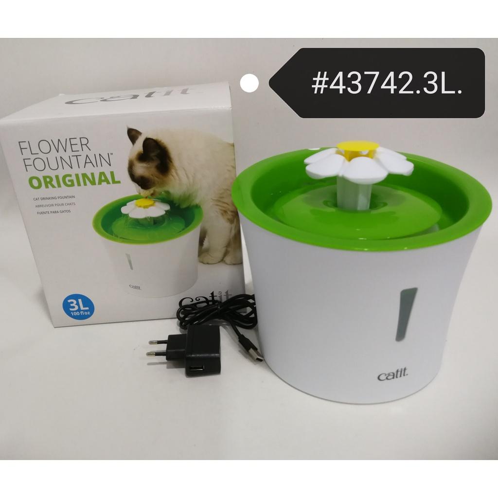 CatIt Flower Fountain 3Litre 43742 Cat Water Drinking Kucing Air Minum