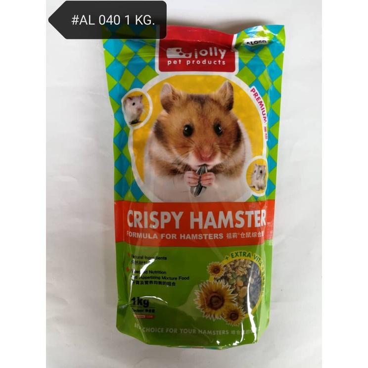 (3xPacks) Jolly Crispy Hamster Food Feed Formula 1kg [AL040, AL 040] Makanan