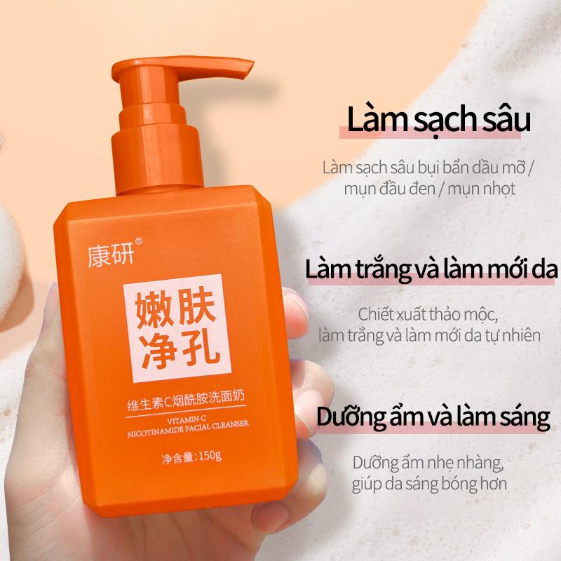 Sữa Rửa Mặt Vitamin C Niacinamide, Kangyan, Làm Trắng Và Trẻ Hóa Da, Thu Nhỏ Lỗ Chân Lông, Làm Sạch Sâu, Nuôi Dưỡng, Unisex