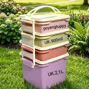 RANTANG NUTRIA GRANDE ORI MOORLIFE