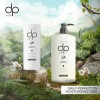 Gambar [ Hair Conditioner ] DP Daily Perfection Moisturizing Care - Kondisioner Keratin Konditioner Biotin Rambut Lebih Sehat Anti Rontok Ketombe Halal Hijab - 350 ml dari Daily Perfection Indonesia Kota Administrasi Jakarta Barat 1 Tokopedia