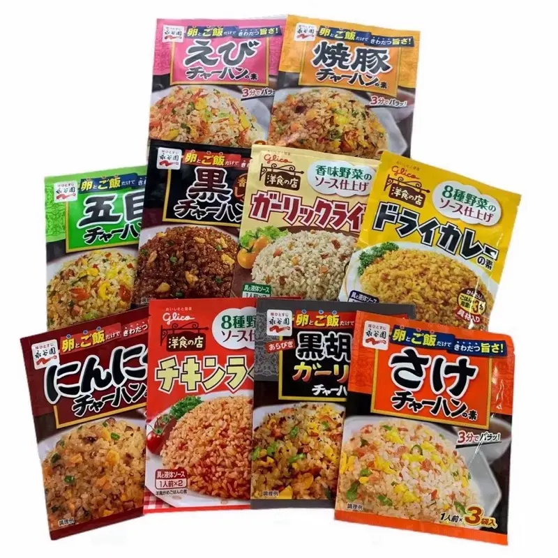Nagatanien Japan 3 Sachet Pack Variety Flavors Instant Rice Mix ...