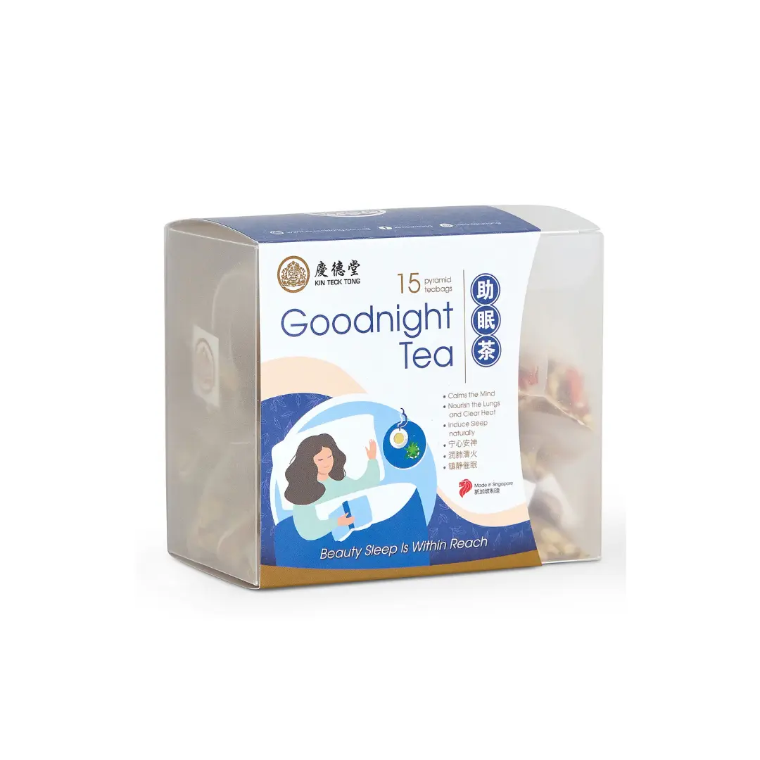 Kin Teck Tong GoodNight Tea - For Relaxation of your body and mind