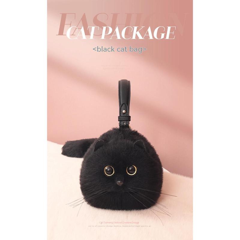 Product Introduction of One Shoulder Bag Female Design Small Man Messenger Bag Versatile Hand Made Autumn and Winter Plush Cute Cat Bag 1
