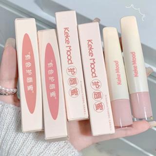 KEKE MOOD Jelly Lip Gloss Jelly Lip Balm Water Lipgloss Mirror Lipgloss Glossy Lip Goss Jelly Lipstick Lip Jelly Lipgloss Lip Plumper Moisturizing Lip Balm Bibir Kering Lipstick Cair Glossy Watery Lipstik 7